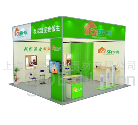 供应展示架
